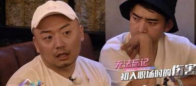 天涯娱乐圈爆料真实事件,揭秘天涯爆料背后的真实事件  第3张