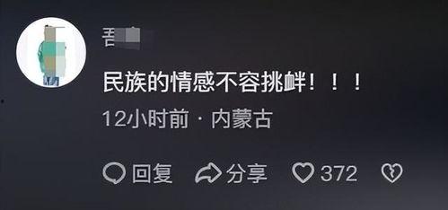 爆料打人者视频素材,暴力行为引发社会关注 第2张 爆料打人者视频素材,暴力行为引发社会关注 第2张