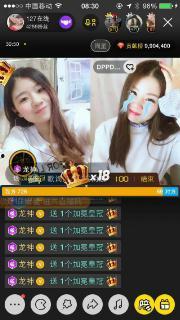 天天爆料的直播是谁啊视频,揭秘“天天爆料”直播背后的神秘人物 第1张 天天爆料的直播是谁啊视频,揭秘“天天爆料”直播背后的神秘人物 第1张